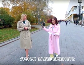 На "неудобные" женские вопросы отвечает заведующая гинекологическим отделением поликлиники ЦКБ Екатерина Ковалева на канале Москва 24.