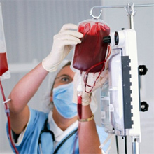 Отделение переливания крови, заготовки и хранения донорской крови и ее компонентов